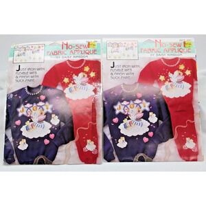 TWO Vtg 90s Daisy Kingdom No Sew Fabric Applique #6973 Joy Baby Angel Cloud NOS